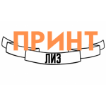 Все отзывы о Отзывы о компании ПринтЛиз - Покопийная аренда оргтехники на stena-otzyvov.ru