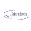 Отзывы о компании Sakura Flowers