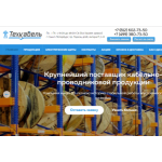 Все отзывы о Отзывы о компании tehcable.ru на stena-otzyvov.ru