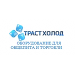 Все отзывы о Отзывы о компании trust-holod.ru на stena-otzyvov.ru