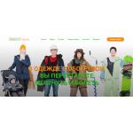 Все отзывы о Отзывы о компании Всегда Тепло одежда с обогревом на stena-otzyvov.ru