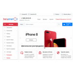 Все отзывы о Отзывы о магазине berusmart.ru Берусмарт.ру на stena-otzyvov.ru