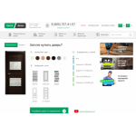 Все отзывы о Отзывы о магазине Centrdver интернет магазин на stena-otzyvov.ru