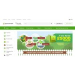 Все отзывы о Отзывы о магазине Дача.Онлайн dacha-onlain.ru на stena-otzyvov.ru