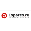 Отзывы о магазине espares.ru