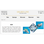 Все отзывы о Отзывы о магазине golden-line.ru на stena-otzyvov.ru