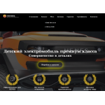 Все отзывы о Отзывы о магазине henes-broon.ru.com на stena-otzyvov.ru