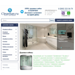 Все отзывы о Отзывы о магазине https://cleansan.ru на stena-otzyvov.ru