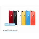 Все отзывы о Отзывы о магазине https://justalk.ru на stena-otzyvov.ru