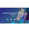 Отзывы о магазине https://online-redmi-store.ru