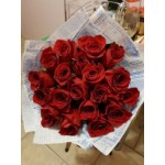 Все отзывы о Отзывы о магазине https://pechora.rozarioflowers.ru на stena-otzyvov.ru