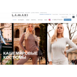 Все отзывы о Отзывы о магазине LAMAKI.RU на stena-otzyvov.ru