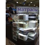 Все отзывы о Отзывы о магазине магиясна.рф магазин "Остров Матрасов" на stena-otzyvov.ru