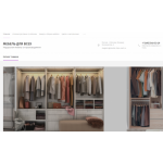 Все отзывы о Отзывы о магазине mebel-dlya-vseh.ru на stena-otzyvov.ru