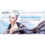 Все отзывы о Отзывы о магазине mehamoskvy.ru на stena-otzyvov.ru