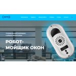 Все отзывы о Отзывы о магазине notto-ltd.com на stena-otzyvov.ru