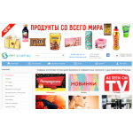 Все отзывы о Отзывы о магазине OPT-STUFF.RU на stena-otzyvov.ru