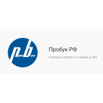 Все отзывы о Отзывы о магазине пробук.рф на stena-otzyvov.ru