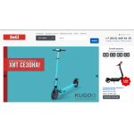 Все отзывы о Отзывы о магазине sagi.pro на stena-otzyvov.ru