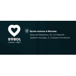 Все отзывы о Отзывы о магазине sobol-lux.ru на stena-otzyvov.ru