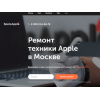 Отзывы о магазине spets-apple.com