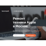 Все отзывы о Отзывы о магазине spets-apple.com на stena-otzyvov.ru