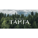 Все отзывы о Отзывы о магазине Таёжная лавка Тамга на stena-otzyvov.ru