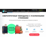 Все отзывы о Отзывы о магазине the-bag.pro на stena-otzyvov.ru