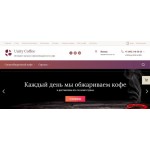 Все отзывы о Отзывы о магазине UNITY COFFEE Unitycoffee.ru на stena-otzyvov.ru