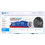 Все отзывы о Отзывы о магазине ЯрВент на stena-otzyvov.ru