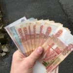 Все отзывы о Отзывы о сайте http://rus-fixed.ru/ на stena-otzyvov.ru