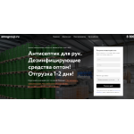 Все отзывы о Отзывы о сайте https://amogroup.ru, amogroup.ru на stena-otzyvov.ru