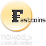 Все отзывы о Отзывы о сайте https://fastcoins.net/ на stena-otzyvov.ru