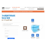 Все отзывы о Отзывы о сайте https://frs-med.ru, frs-med.ru на stena-otzyvov.ru