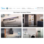 Все отзывы о Отзывы о сайте https://midearussia.ru на stena-otzyvov.ru