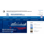 Все отзывы о Отзывы о сайте ИДПО на stena-otzyvov.ru