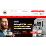 Все отзывы о Отзывы о сайте Интернет магазин кофемашин doma-coffee doma-coffee.ru на stena-otzyvov.ru