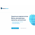 Все отзывы о Отзывы о сайте masksoptom.ru на stena-otzyvov.ru