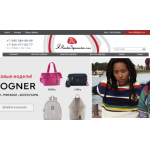 Все отзывы о Отзывы о сайте modasporta.ru Модаспорта на stena-otzyvov.ru