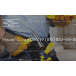 Все отзывы о Отзывы о сайте oknohelp.ru на stena-otzyvov.ru