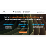 Все отзывы о Отзывы о сайте opt-material.ru на stena-otzyvov.ru