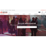 Все отзывы о Отзывы о сайте Right Guys на stena-otzyvov.ru