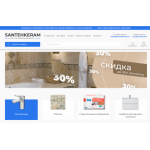 Все отзывы о Отзывы о сайте santehkeram.ru Сантехкерам на stena-otzyvov.ru