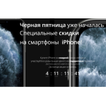 Все отзывы о Отзывы о сайте smart-phone.shop на stena-otzyvov.ru