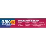 Все отзывы о Отзывы об интернет-магазине 08k.ru штатные автомагнитолы на stena-otzyvov.ru