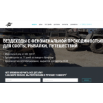 Все отзывы о Отзывы об интернет-магазине 38zet.ru на stena-otzyvov.ru