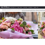 Все отзывы о Отзывы об интернет-магазине Alise Flowers на stena-otzyvov.ru
