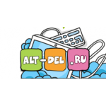 Все отзывы о Отзывы об интернет-магазине alt-del.ru на stena-otzyvov.ru