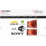 Все отзывы о Отзывы об интернет-магазине altimart.ru Альтима на stena-otzyvov.ru