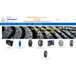 Все отзывы о Отзывы об интернет-магазине apexprofi.ru на stena-otzyvov.ru